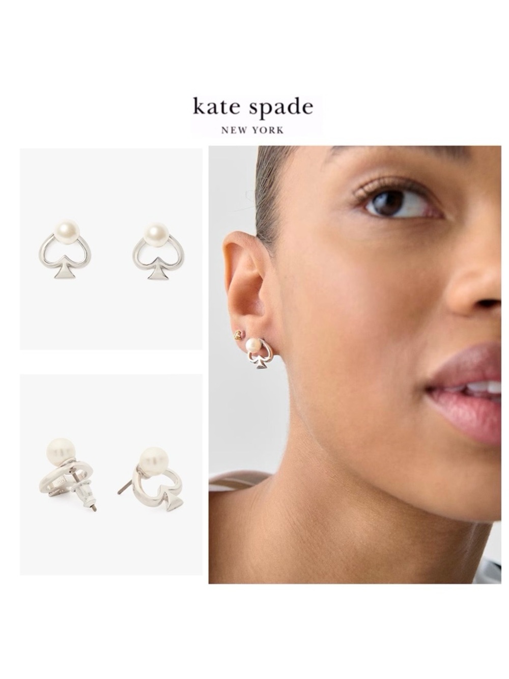 NWT Kate Spade ♠️ SPADE PEARL Silver Plated Brass Urea Resin Pearl Stud Earrings
